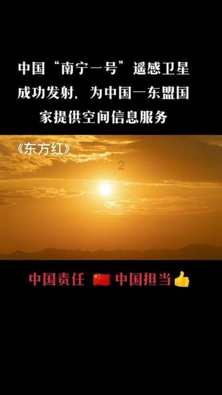 三国最有诚意的聊天，却被无数人黑，真相其实很美好