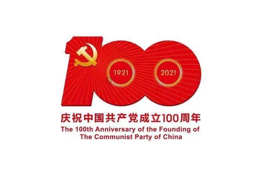 塞尔达：荒野之息