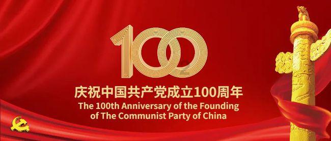 梁思成爱过续妻林洙吗？临终告白是真情，也让10年相守更显荒唐